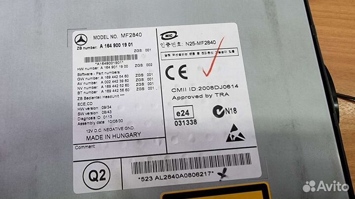 Штатная магнитола на GL x164