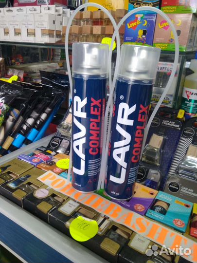 Пенная раскоксовка двигателя complex, 400 мл