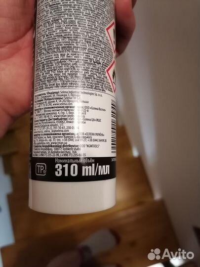 Клей монтажный каучуковый