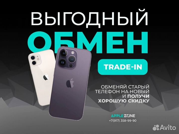 iPad Mini 2021 64 GB Starlight