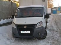 ГАЗ ГАЗель Next 2.8 MT, 2014, 60 000 км, с пробегом, цена 1 300 000 руб.