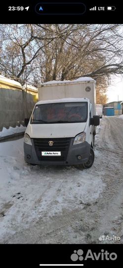 ГАЗ ГАЗель Next 2.8 МТ, 2014, 60 000 км