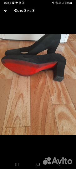 Туфли женские