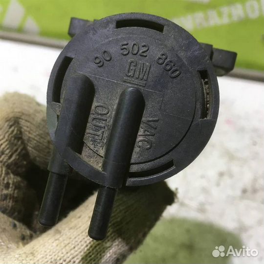 Клапан электромагнитный Опель Вектра Б