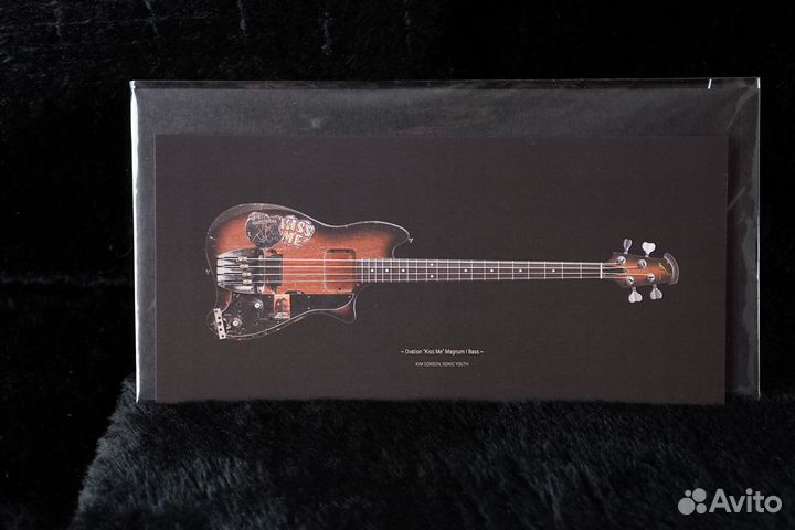 Открытка с гитарой