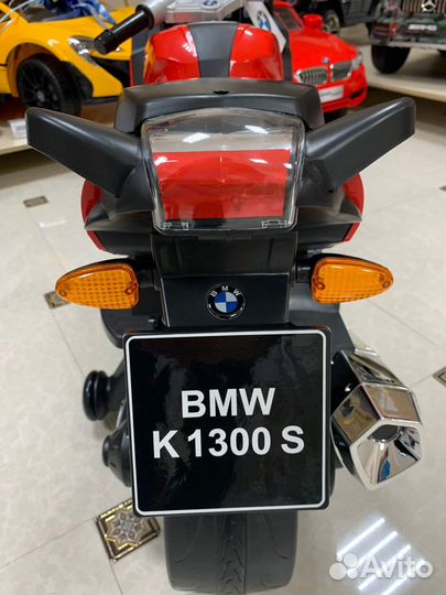 Мотоцикл детский BMW новый