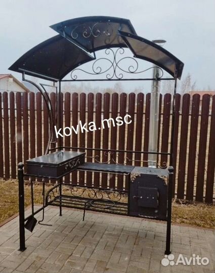 Мангал с крышей