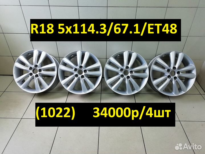 Литые диски R18 5x114 3