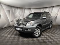 Toyota Land Cruiser Prado 4.0 AT, 2006, 258 700 км, с пробегом, цена 1 685 850 руб.