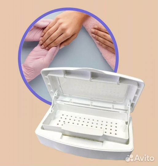 Стерилизация инструментов для маникюра и ресниц