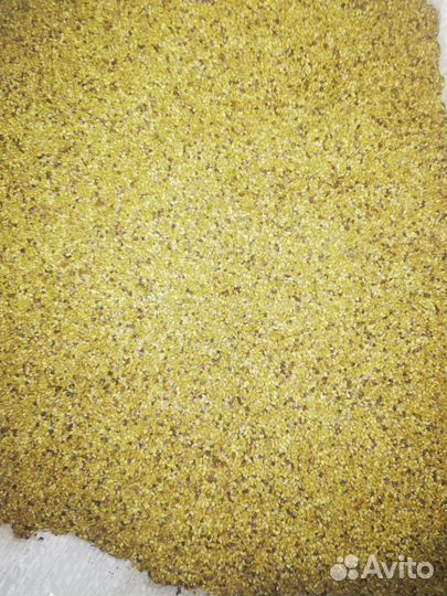 Семена люцерны