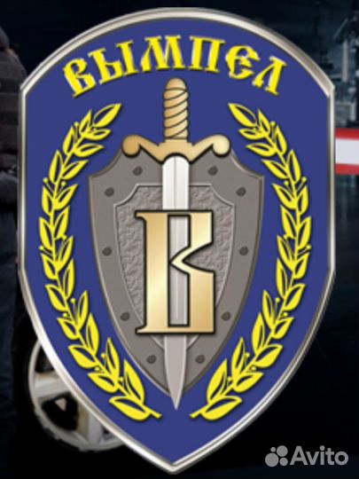 Работа охранником