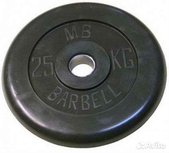 Диски 25кг для штанги 50мм