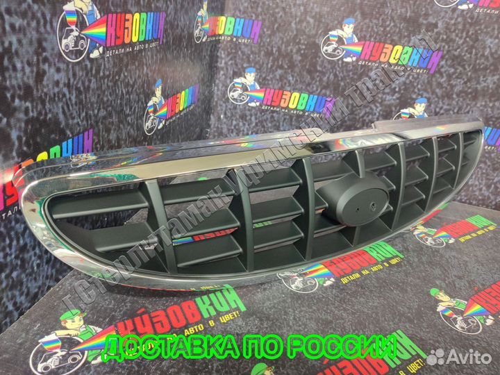 Решетка accent акцент радиатора хром новая аналог