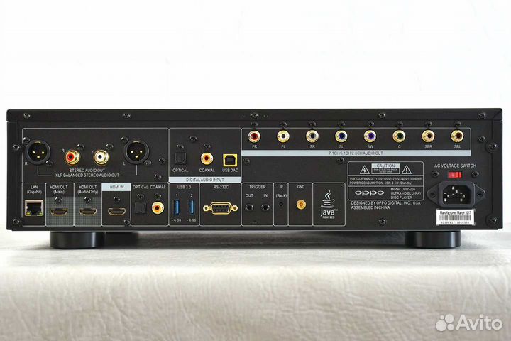 Oppo UDP-205