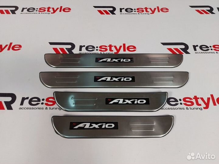 Накладки на пороги Toyota Corolla Axio 161 U2695