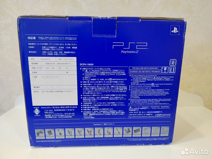 Sony PS2 FAT scph-18000 полный комплект