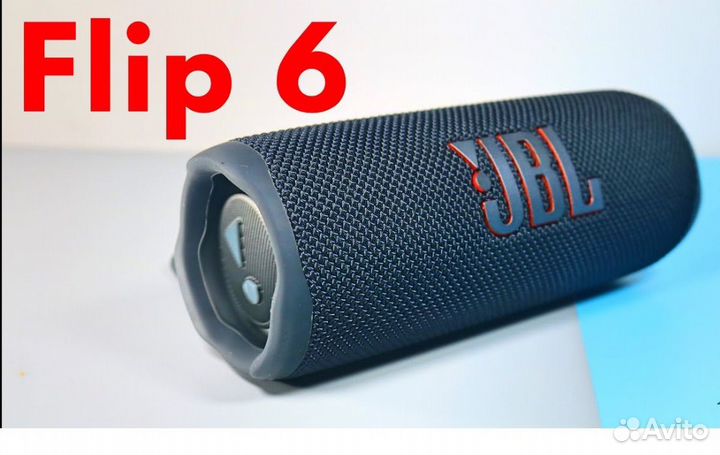 Bluetooth колонка jbl flip 6 premium качество