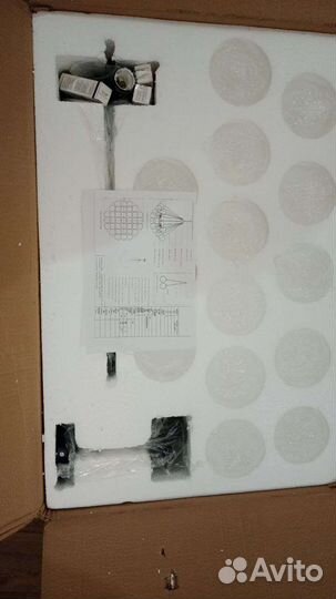 Светильник подвесной