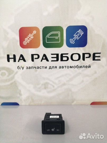 Кнопка подогрева сидений левая Mazda 6 GH L813