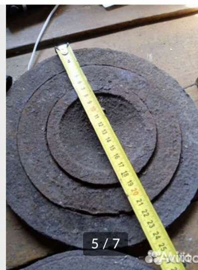 Кольца чугунные