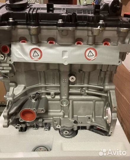 Двигатель хундай g4na 2.0 новый