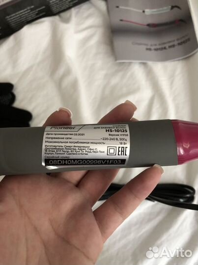 Стайлер для завивки волос Pioneer