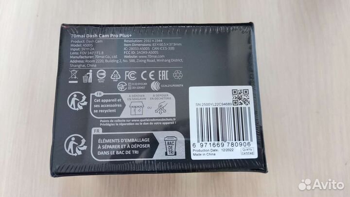 Видеорегистратор xiaomi 70mai a500s 2.7K