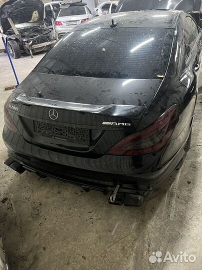 Разбор CLS 218
