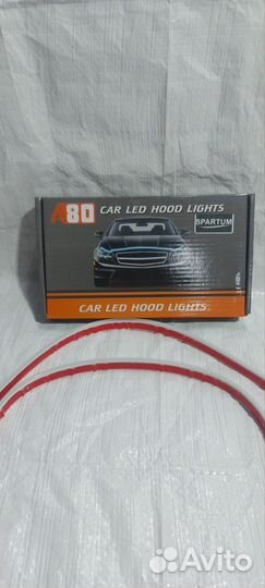 LED молдинг на капот