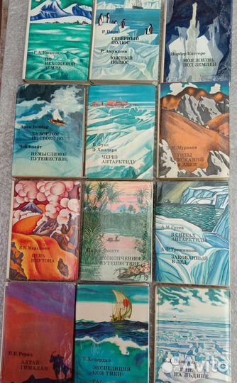 Книги путешествия, открытия, исследования