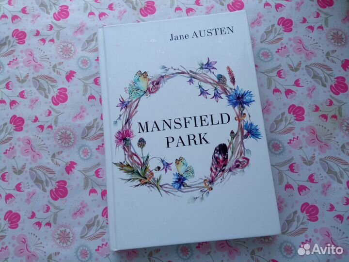 Книга на английском Jane Austen 