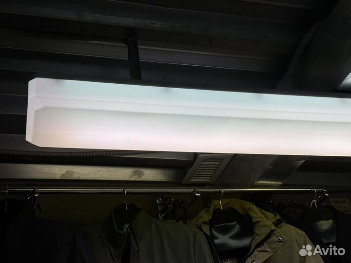 Светильник