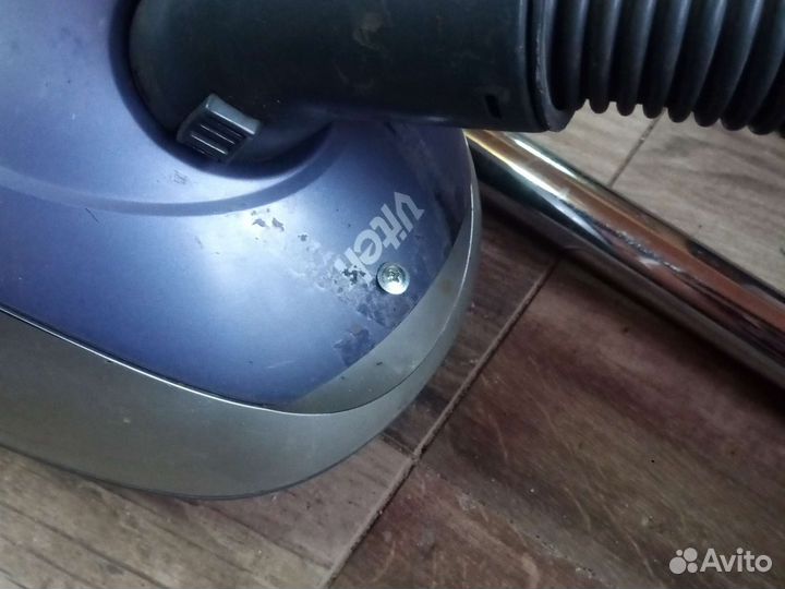 Пылесос Vitek