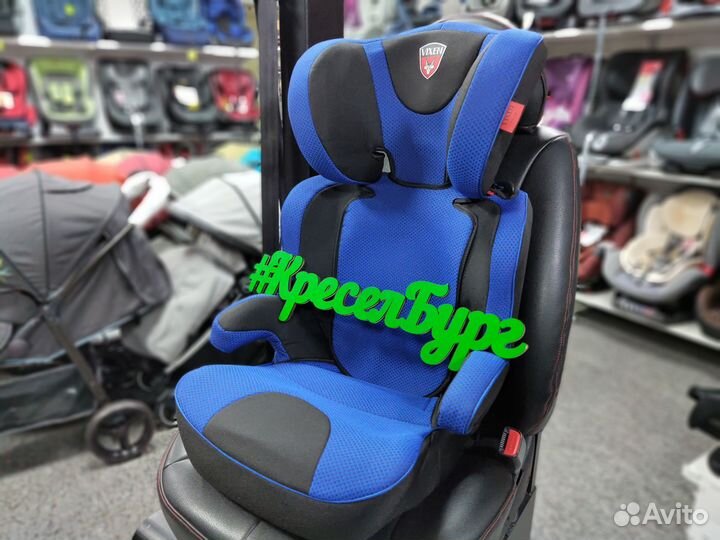 Детское Автокресло Vixen Лазурит (15-36 кг)