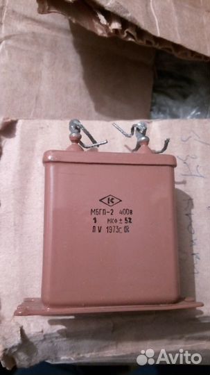 Конденсаторы мбгп-2, мбго