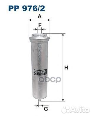 Фильтр топливный PP976/2 Filtron