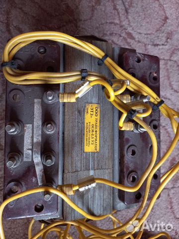 Понижающий трансформатор