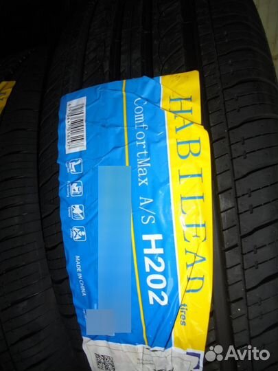 Kustone Passion P9 215/65 R16 98H
