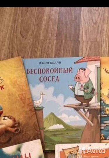 Книга бронь
