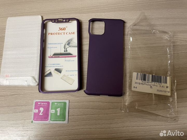 Новый чехол на iPhone 11 Pro (5.8)