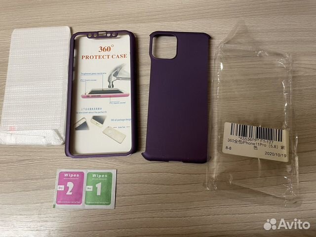 Новый чехол на iPhone 11 Pro (5.8)