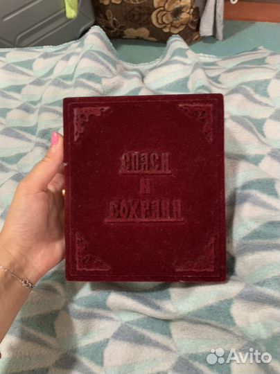 Икона шкатулка