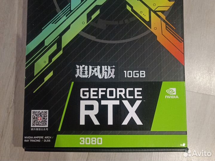 Видеокарта rtx 3080 10gb, rtx 3080 12gb
