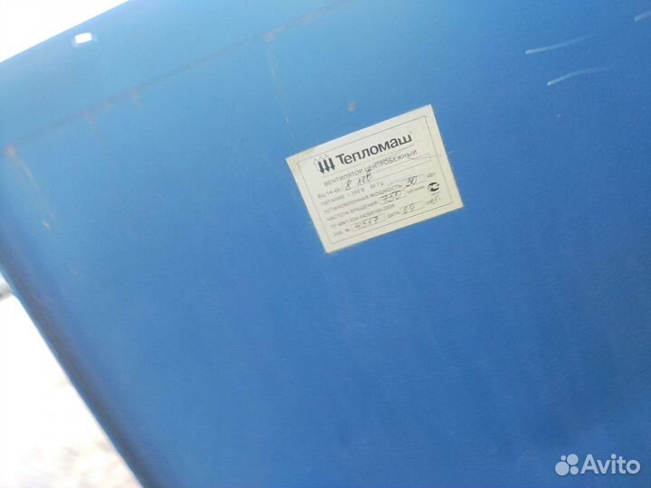 Вентилятор среднего давления вц 14 46-8.вц 4-75-10