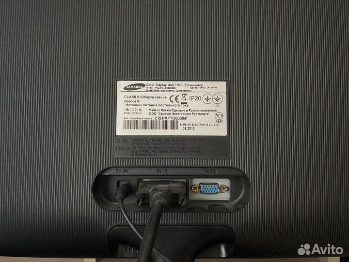 Монитор Samsung 22 дюйма