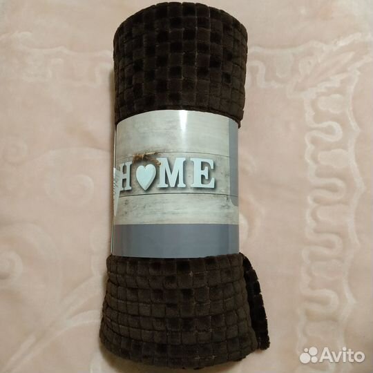 Пледы новые