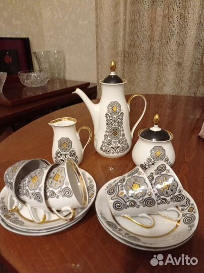 Кофейный сервиз Марианна. Рига Латвия 1970г