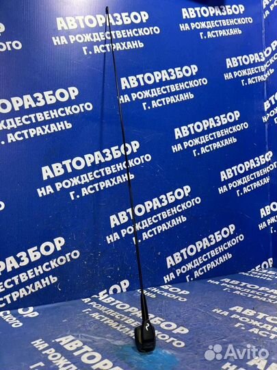 Антенна Renault Logan 2 седан 2019