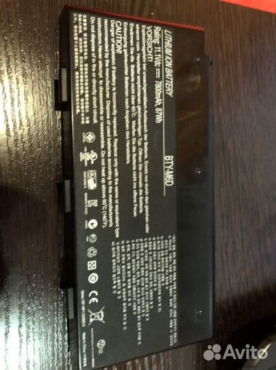 Аккумулятор для ноутбука MSI